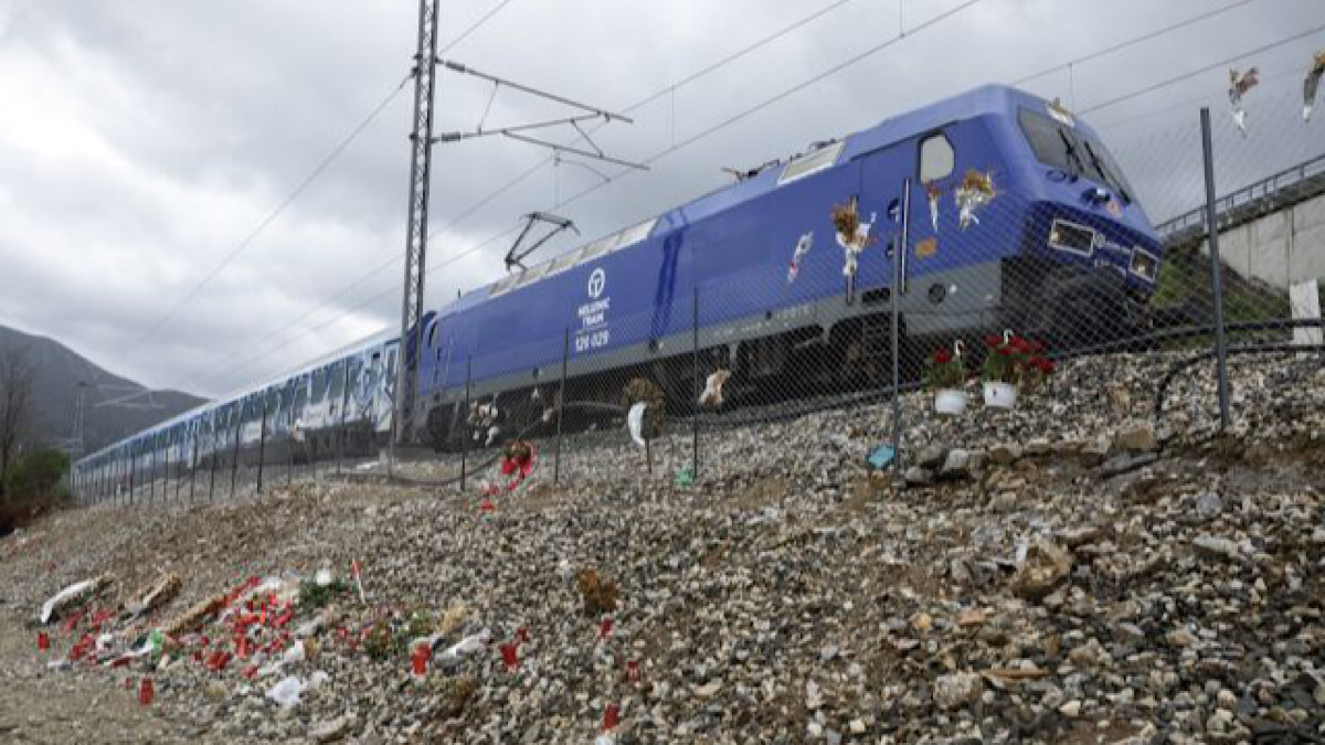 IMG 5243 | Lamianow.gr