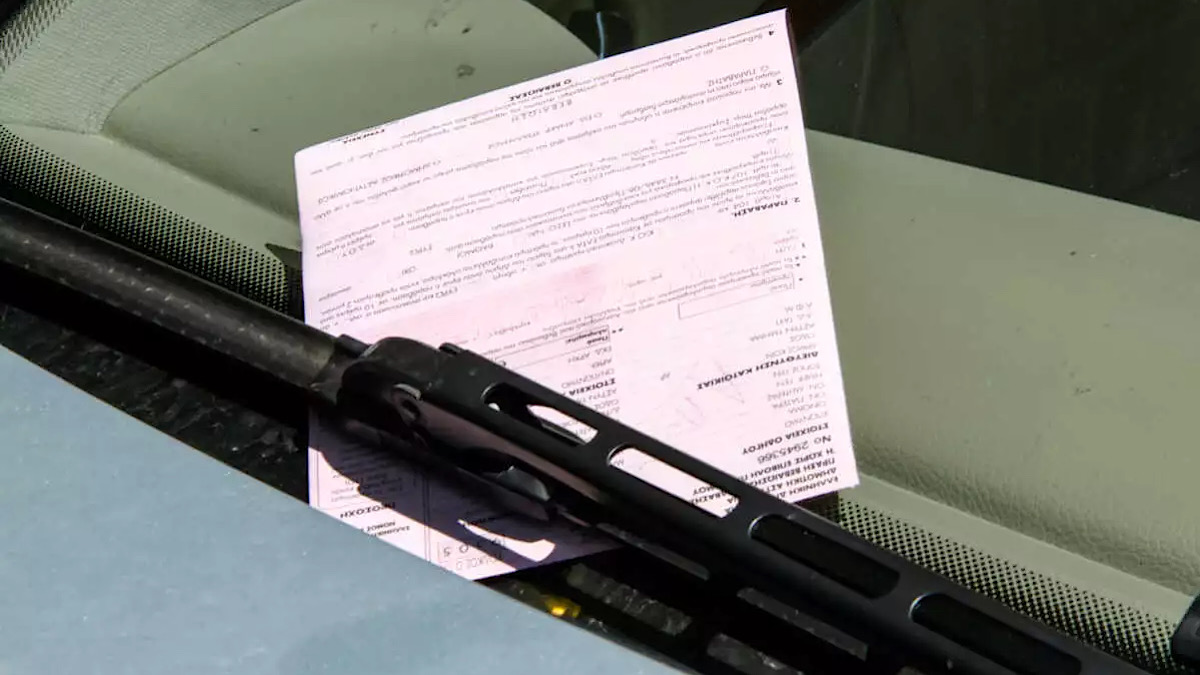 IMG 6009 | Lamianow.gr