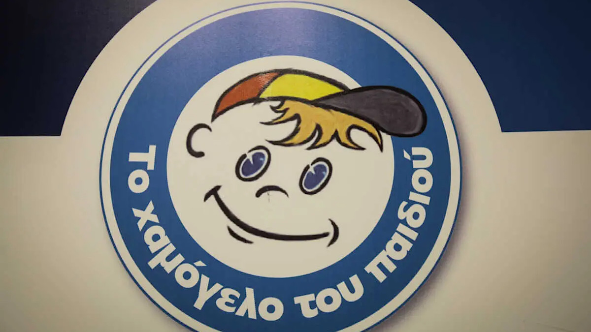 IMG 6059 | Lamianow.gr