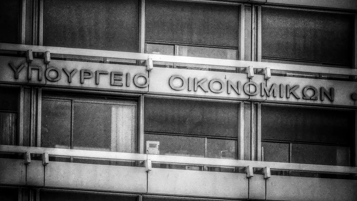 IMG 6090 | Lamianow.gr