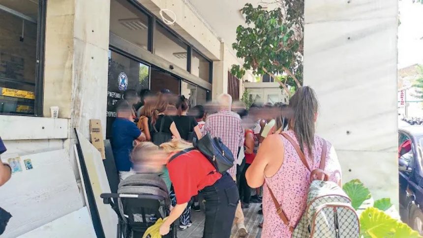 IMG 6184 | Lamianow.gr