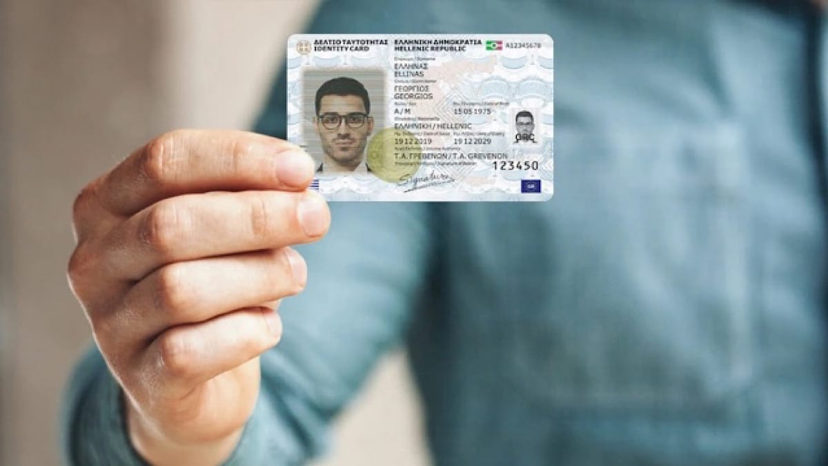 IMG 6715 | Lamianow.gr