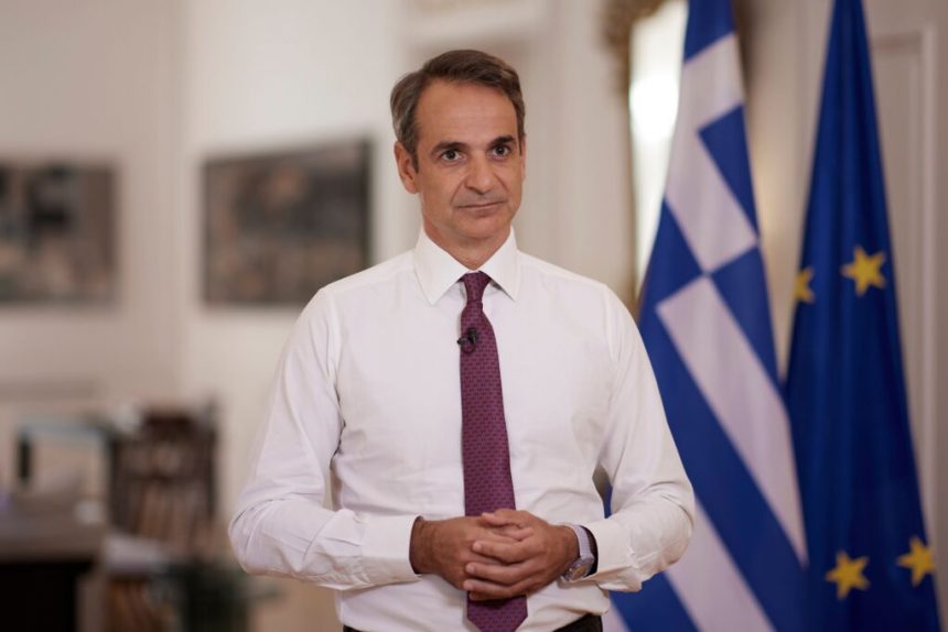 mitsotakis diaggema | Lamianow.gr