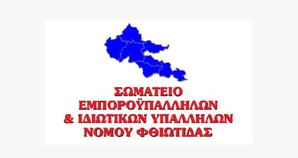 https://lamianow.b-cdn.net/wp-content/uploads/2024/03/Iamia-Now-01-1-2-1-scaled.jpg