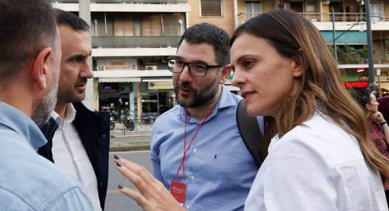 athenea 20231119 163531 261068 1