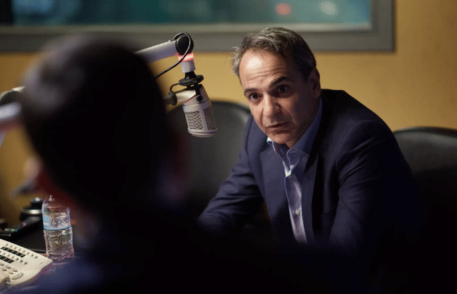 mitsotakis