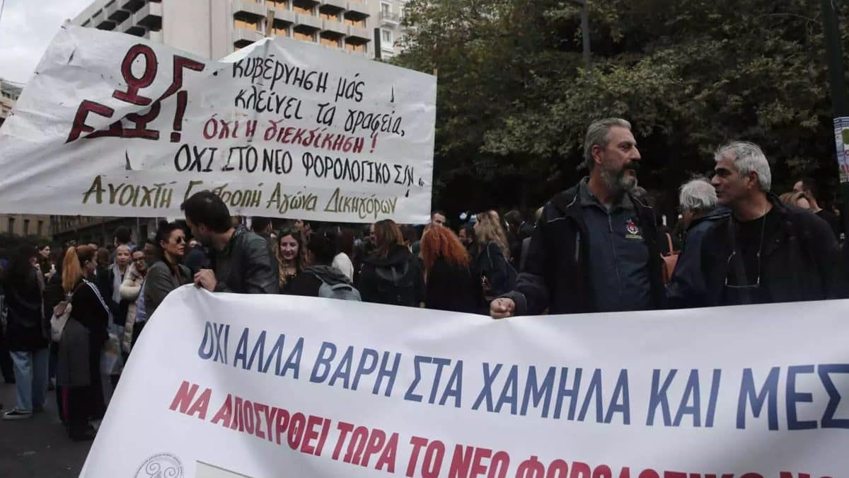 φορλγκ
