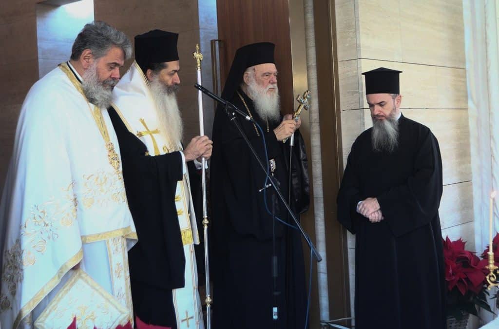 ΕΠΙΜΝΗΜΟΣΥΝΟΣ ΔΕΗΣΗ ΤΕΛΕΣΤΗΚΕ ΣΗΜΕΡΑ ΑΠΟ ΤΟΝ ΑΡΧΙΕΠΙΣΚΟΠΟ ΙΕΡΩΝΥΜΟ ΣΤΗΝ ΜΝΗΜΗ ΤΗΣ ΜΑΡΙΑΝΝΑ ΒΑΡΔΙΝΟΓΙΑΝΝΗ,