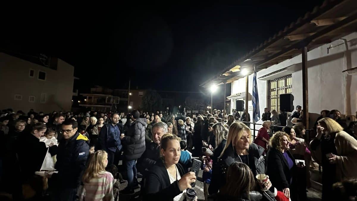 δεντρο χρ