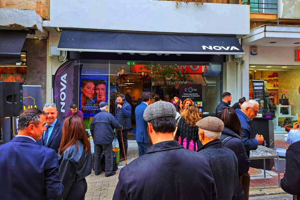 1000051548 01641254137456245393 | Lamianow.gr