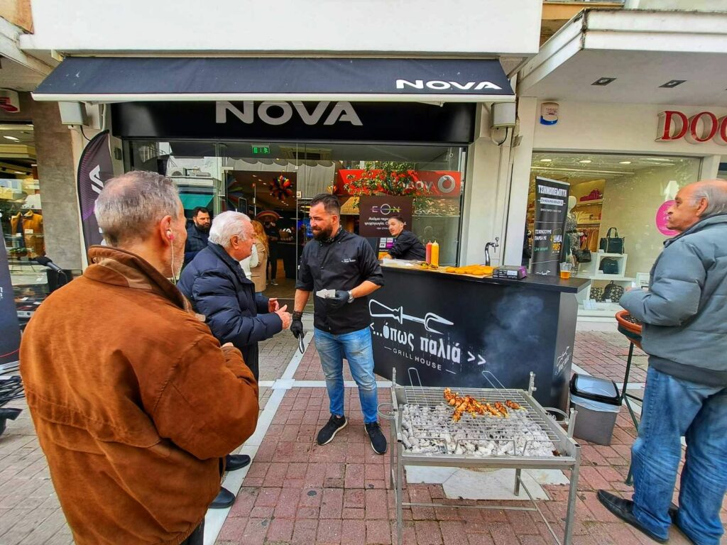 1000051575 014747036209778414543 | Lamianow.gr