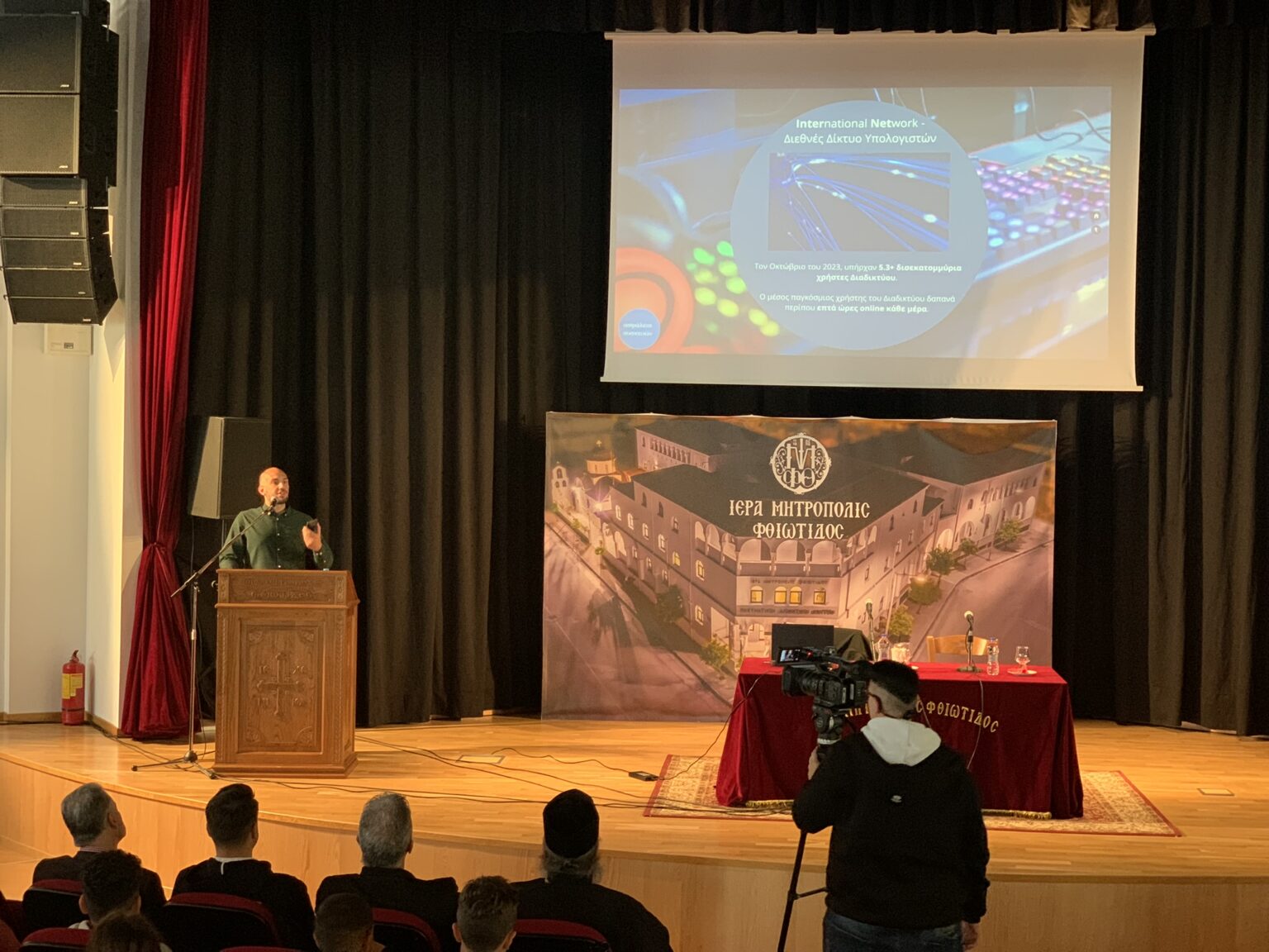 IMG 6105 | Lamianow.gr