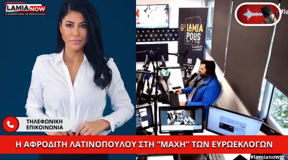 https://lamianow.b-cdn.net/wp-content/uploads/2024/03/Iamia-Now-01-1-2-1-scaled.jpg