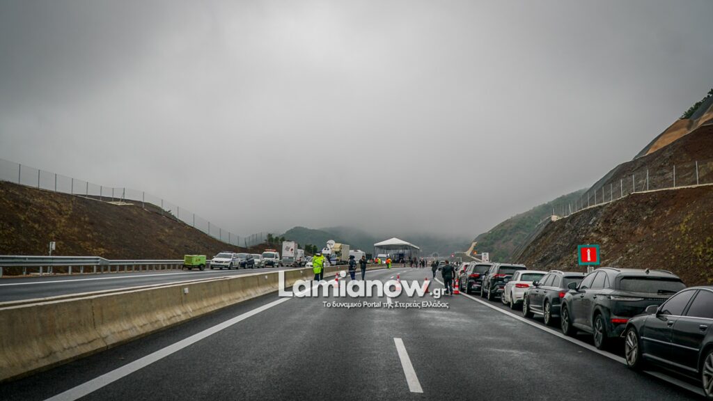 https://lamianow.b-cdn.net/wp-content/uploads/2024/03/Iamia-Now-01-1-2-1-scaled.jpg