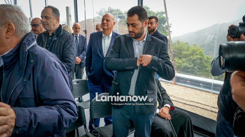 https://lamianow.b-cdn.net/wp-content/uploads/2024/03/Iamia-Now-01-1-2-1-scaled.jpg