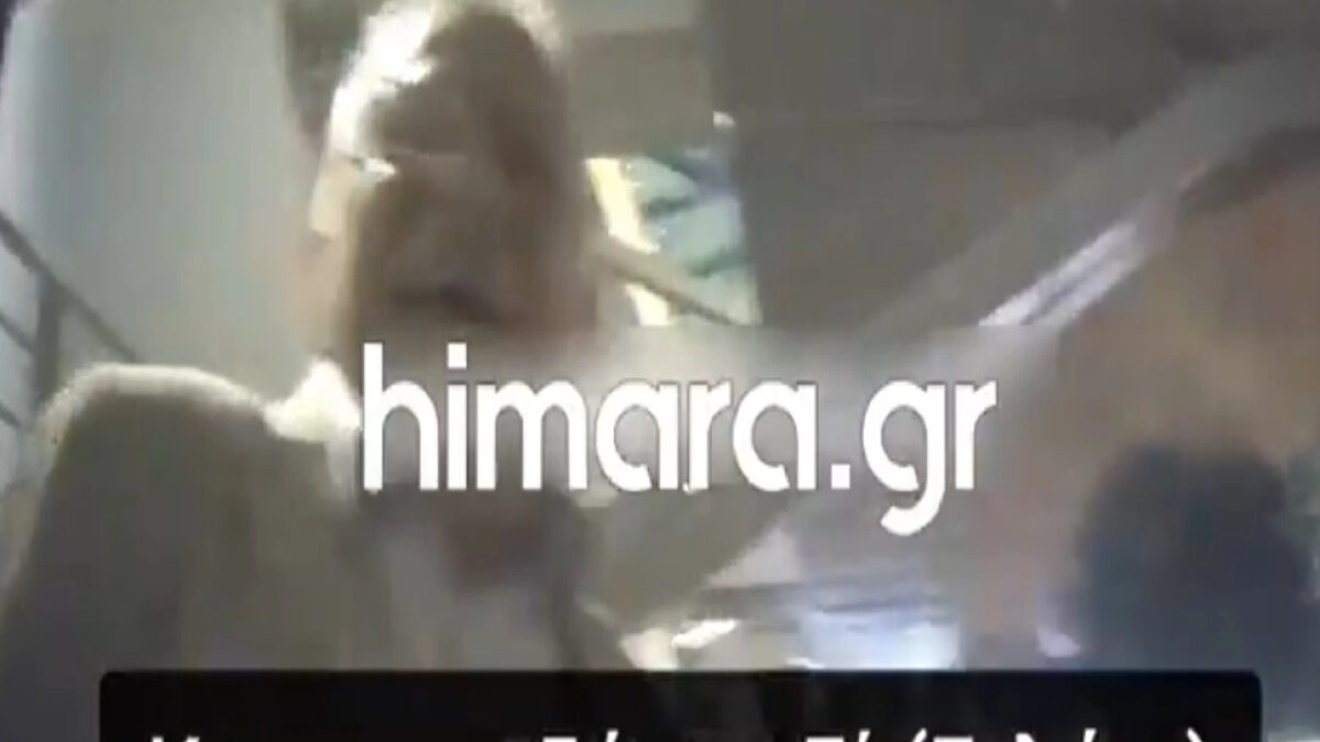 https://lamianow.b-cdn.net/wp-content/uploads/2024/03/Iamia-Now-01-1-2-1-scaled.jpg