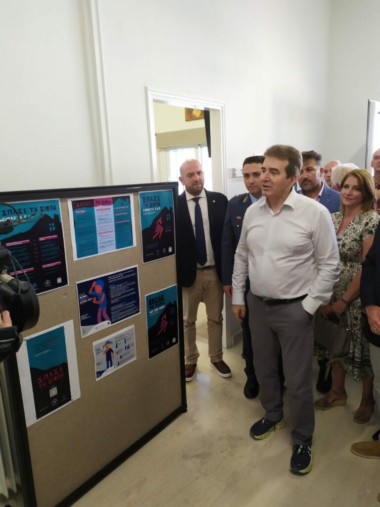 FOTO 14 | Lamianow.gr