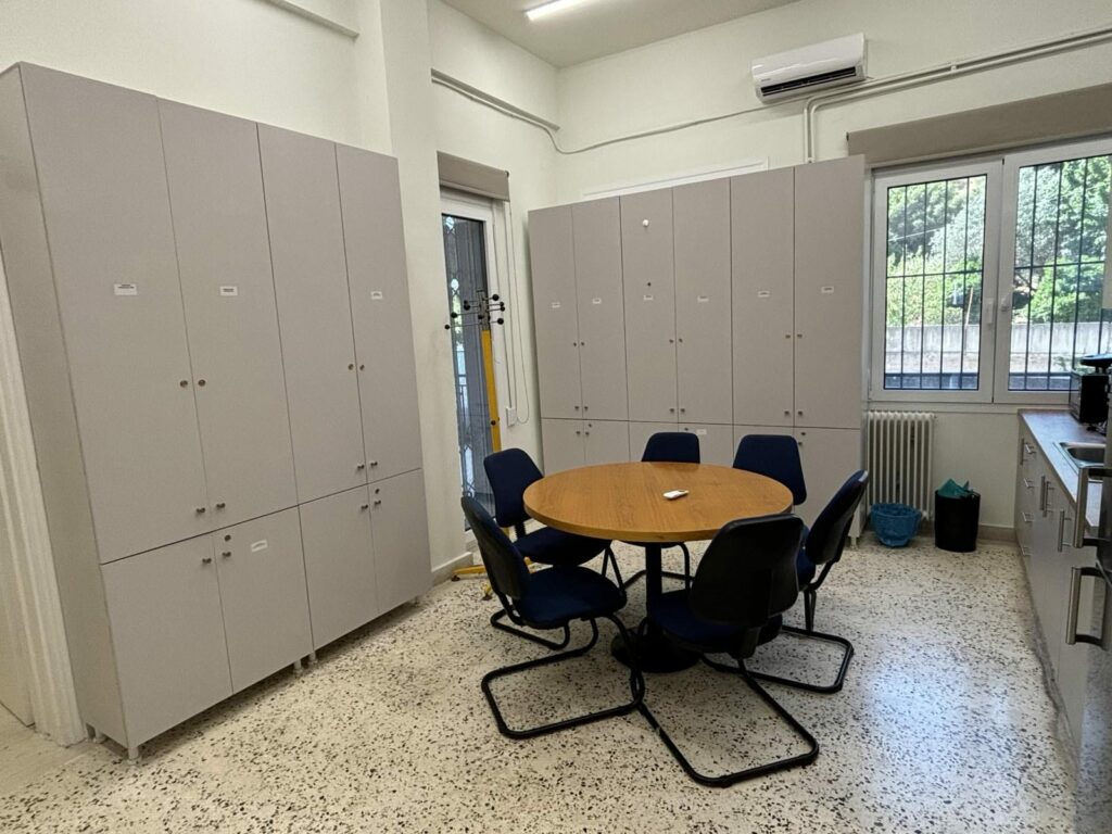 FOTO 16 | Lamianow.gr