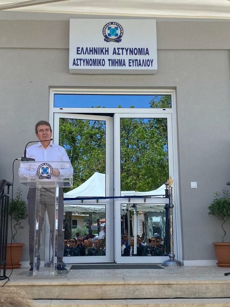 FOTO 4 | Lamianow.gr