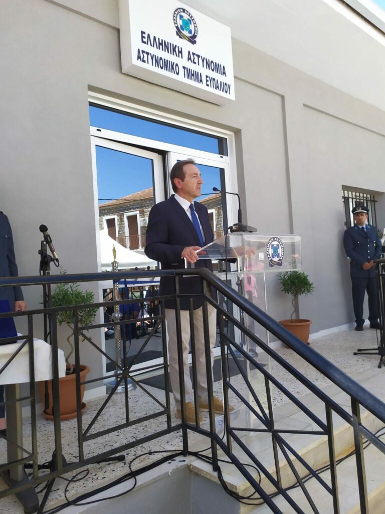 FOTO 5 | Lamianow.gr