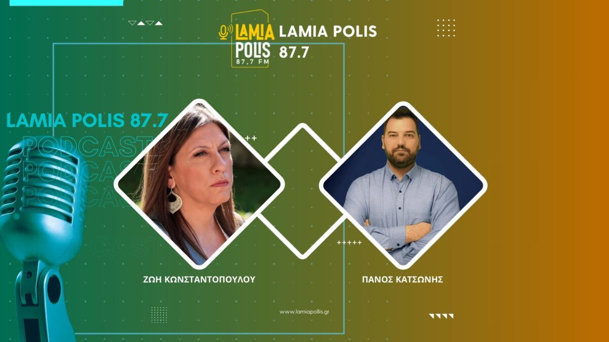 https://lamianow.b-cdn.net/wp-content/uploads/2024/03/Iamia-Now-01-1-2-1-scaled.jpg