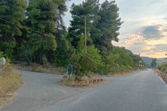 Messenger creation 6230e18f 8e40 4860 9249 9fb02924e9d1 | Lamianow.gr