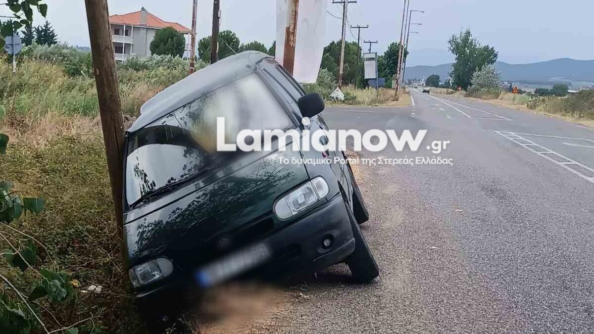 https://lamianow.b-cdn.net/wp-content/uploads/2024/03/Iamia-Now-01-1-2-1-scaled.jpg