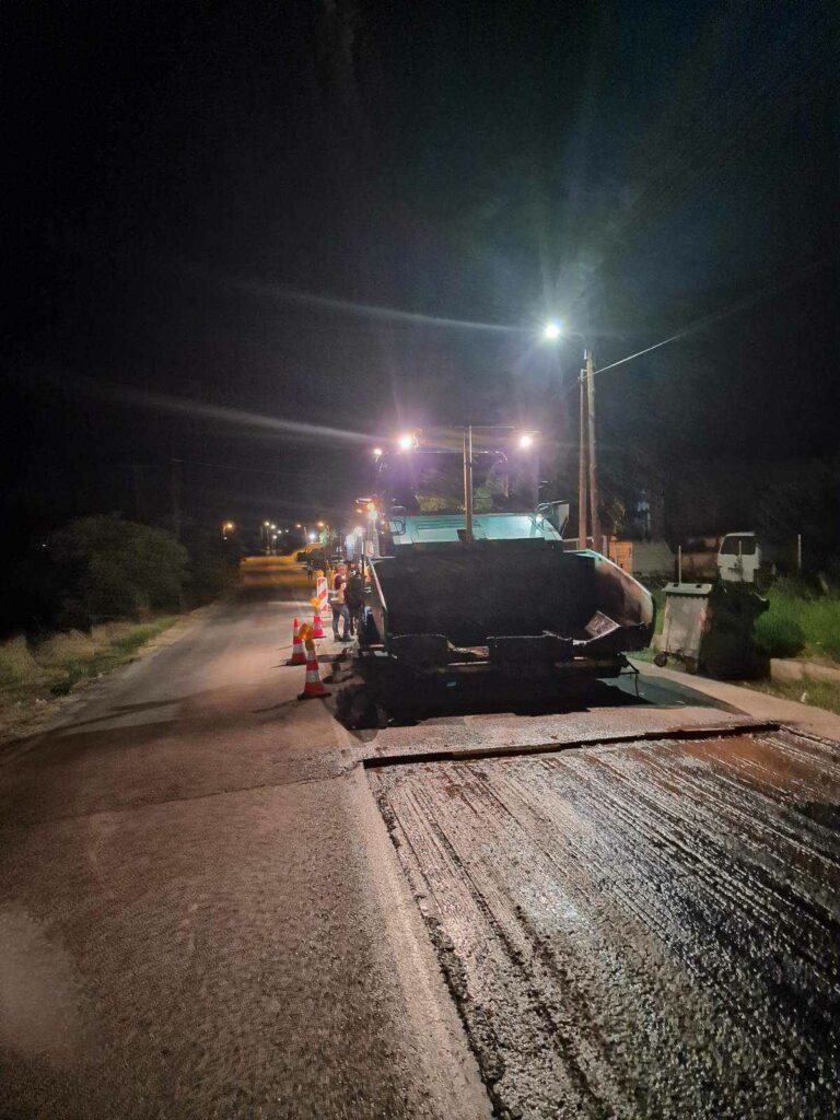 da6ea140 fcba 49a4 800a 7fd57d712e77 | Lamianow.gr