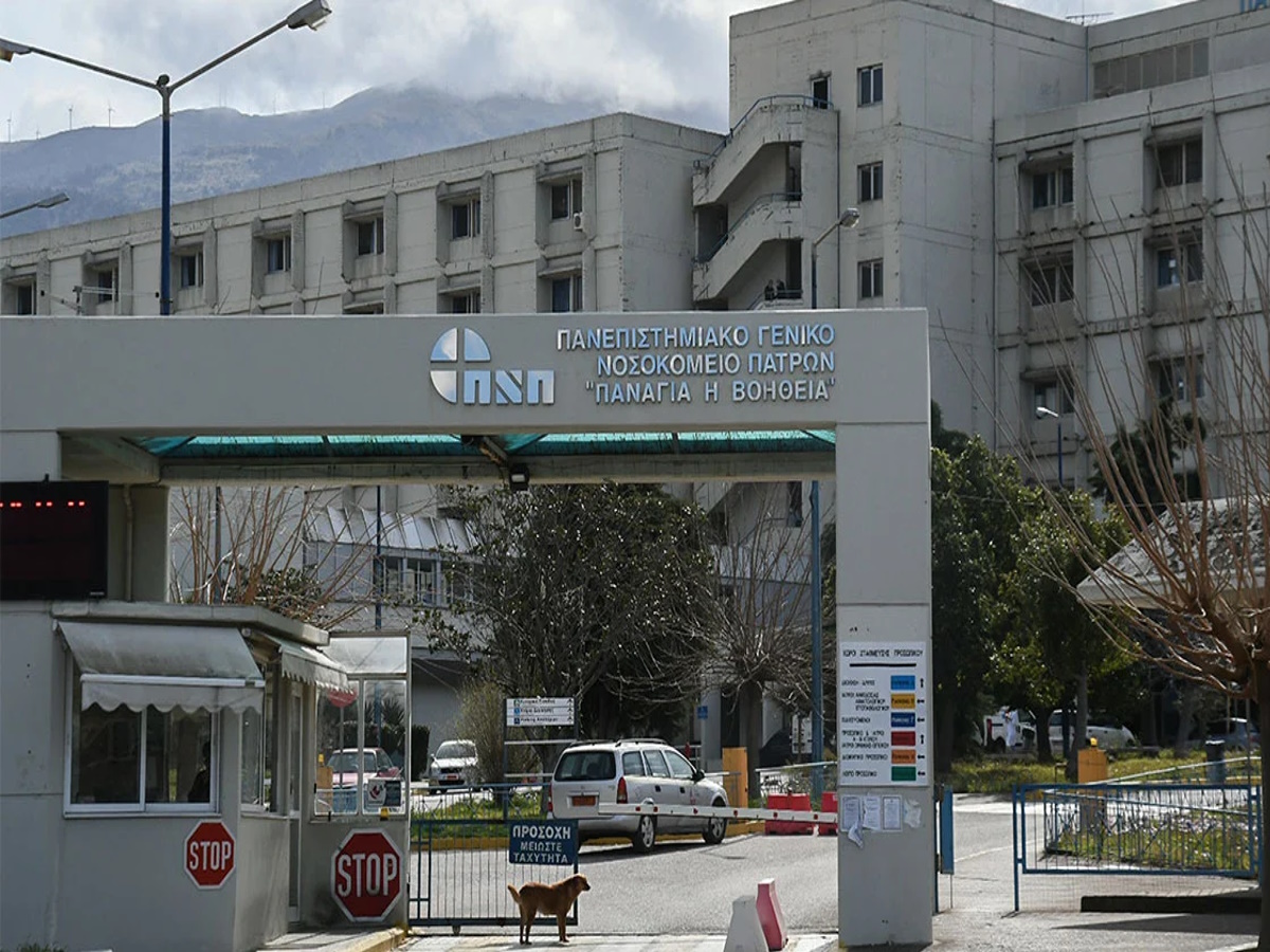 Πάτρα: Νεκρός σε χωράφι βρέθηκε 54χρονος που το είχε σκάσει από το Νοσοκομείο Ρίου 21 https://lamianow.b-cdn.net/wp-content/uploads/2024/03/Iamia-Now-01-1-2-1-scaled.jpg