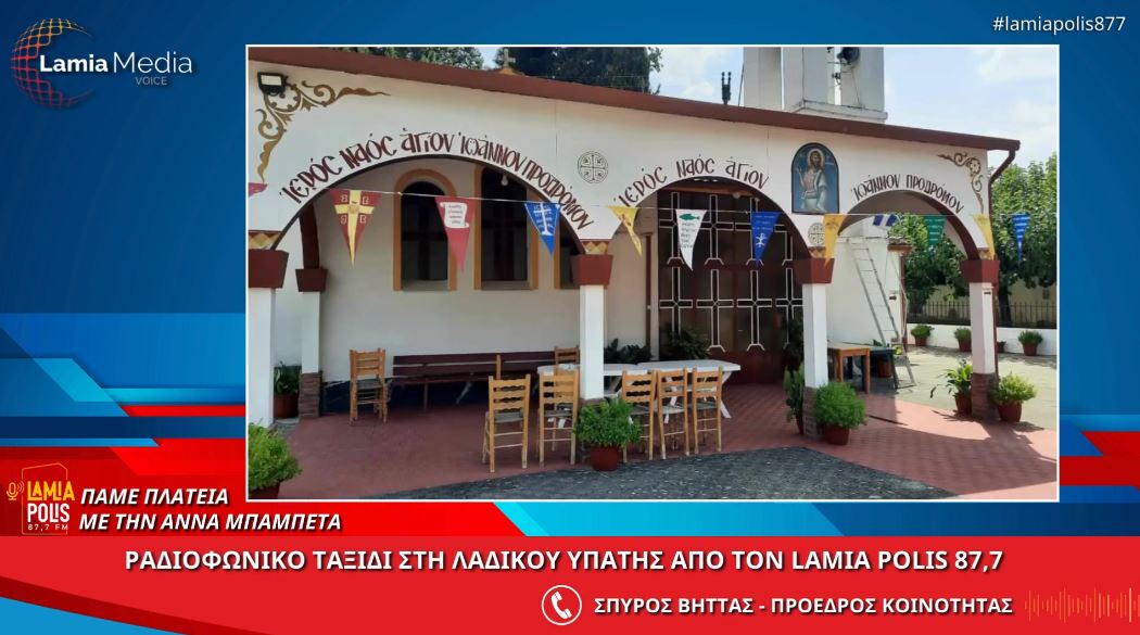 https://lamianow.b-cdn.net/wp-content/uploads/2024/03/Iamia-Now-01-1-2-1-scaled.jpg
