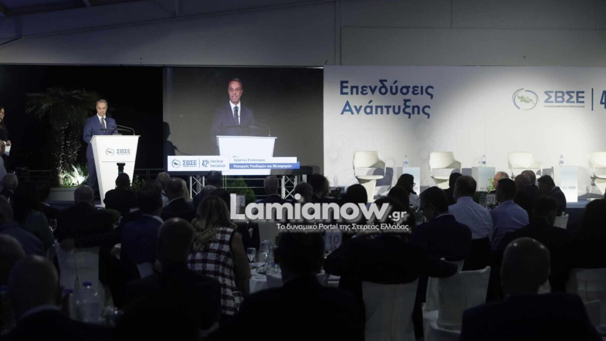 https://lamianow.b-cdn.net/wp-content/uploads/2024/03/Iamia-Now-01-1-2-1-scaled.jpg