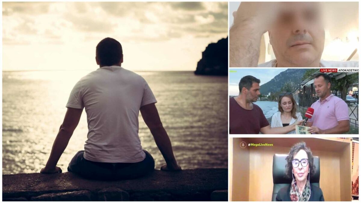 4de9c672 32ac 43a4 b0e9 d60f0f07204b | Lamianow.gr