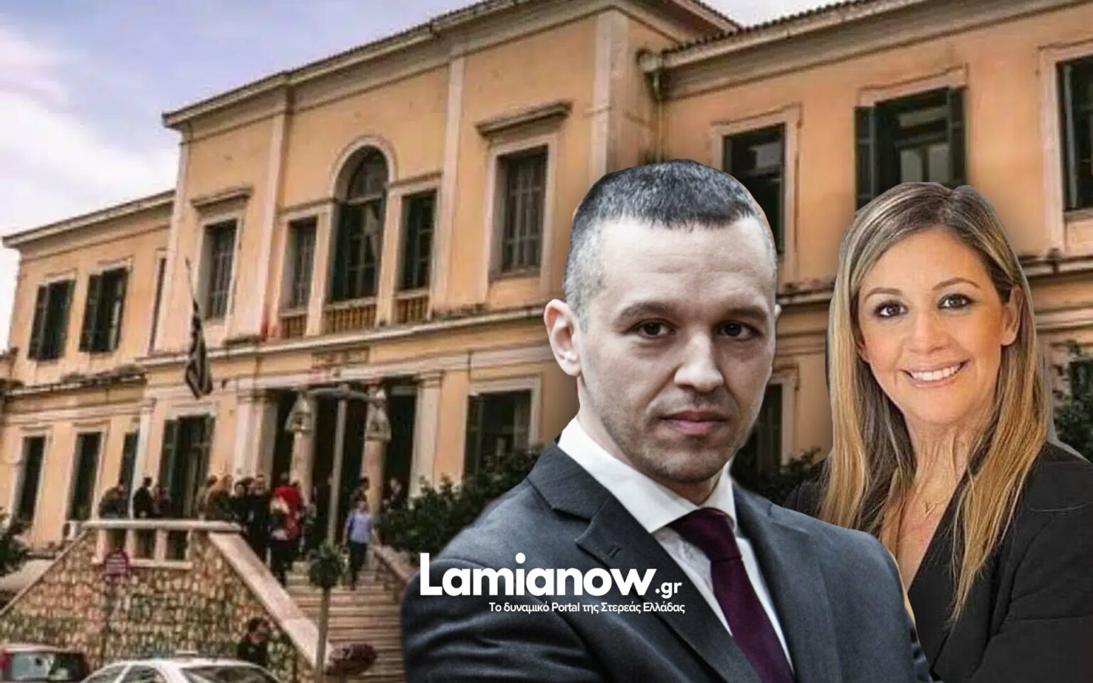 2f2f055d 4a7c 4bcc abf4 1f06ecd98342 | Lamianow.gr