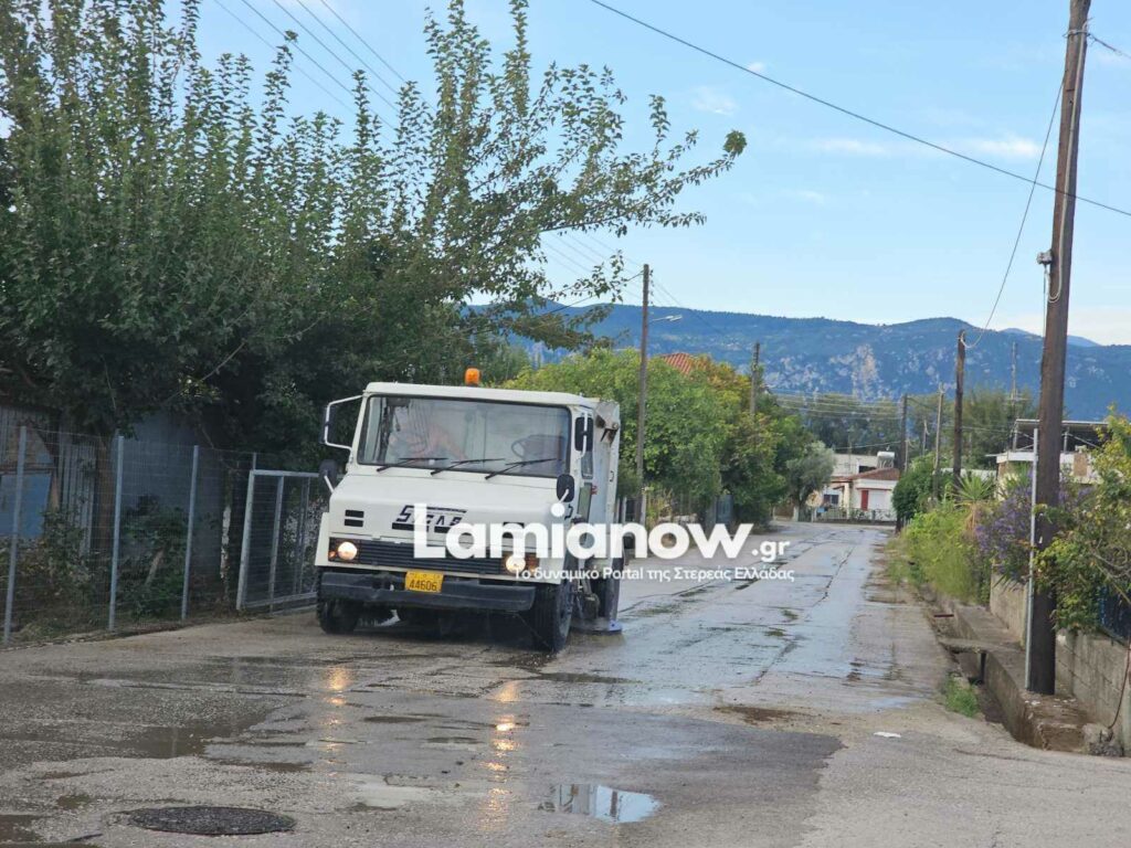 3751426b 635f 4192 8a00 99c6eb096815 | Lamianow.gr