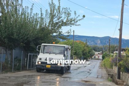 3751426b 635f 4192 8a00 99c6eb096815 | Lamianow.gr