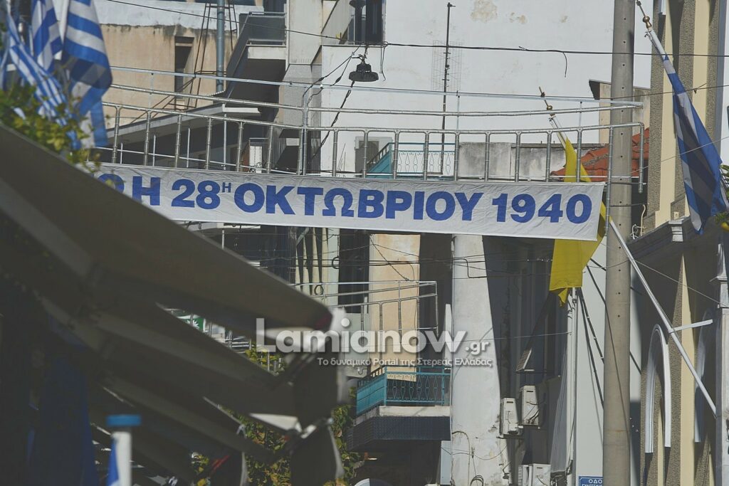 https://lamianow.b-cdn.net/wp-content/uploads/2024/03/Iamia-Now-01-1-2-1-scaled.jpg