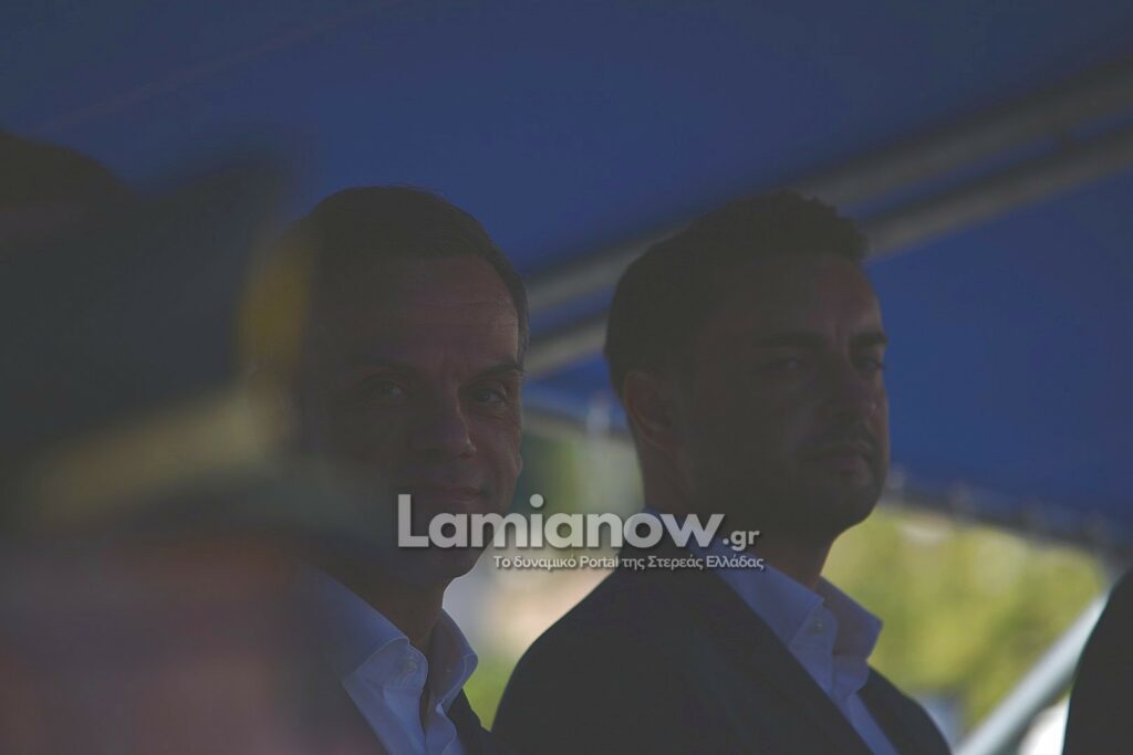 https://lamianow.b-cdn.net/wp-content/uploads/2024/03/Iamia-Now-01-1-2-1-scaled.jpg