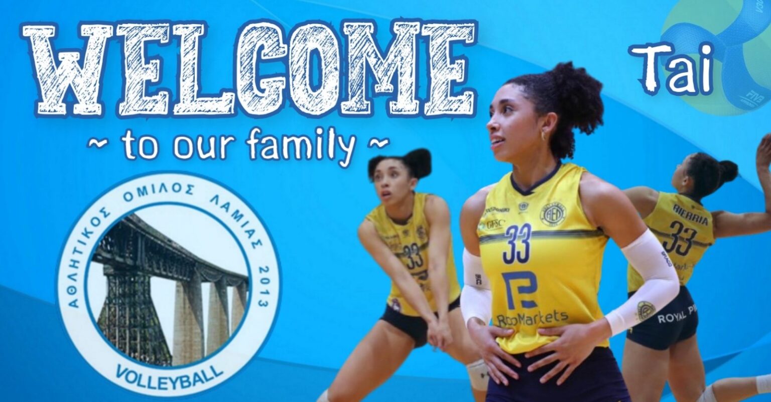 image0 | Lamianow.gr