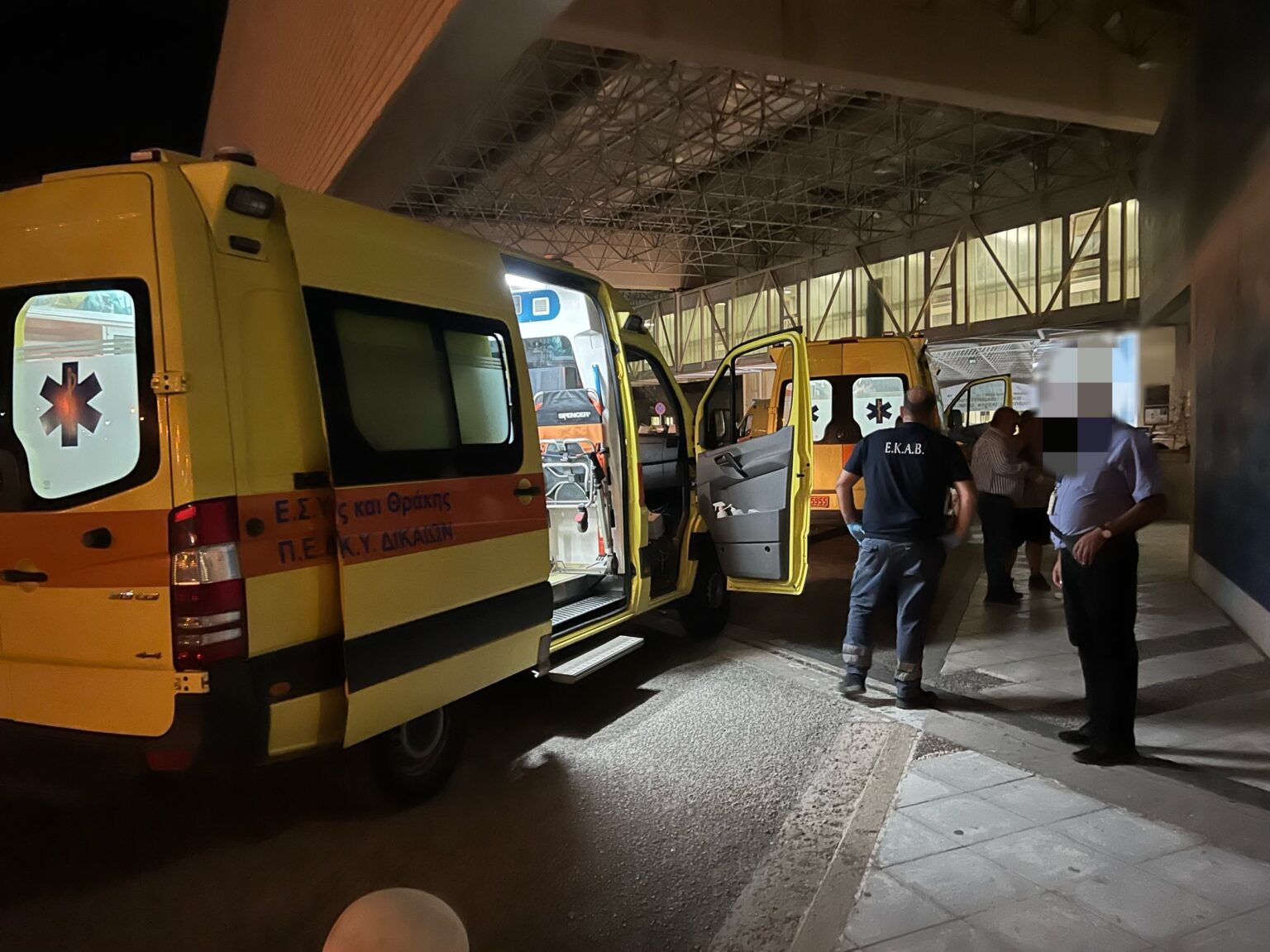 nosokomeio | Lamianow.gr