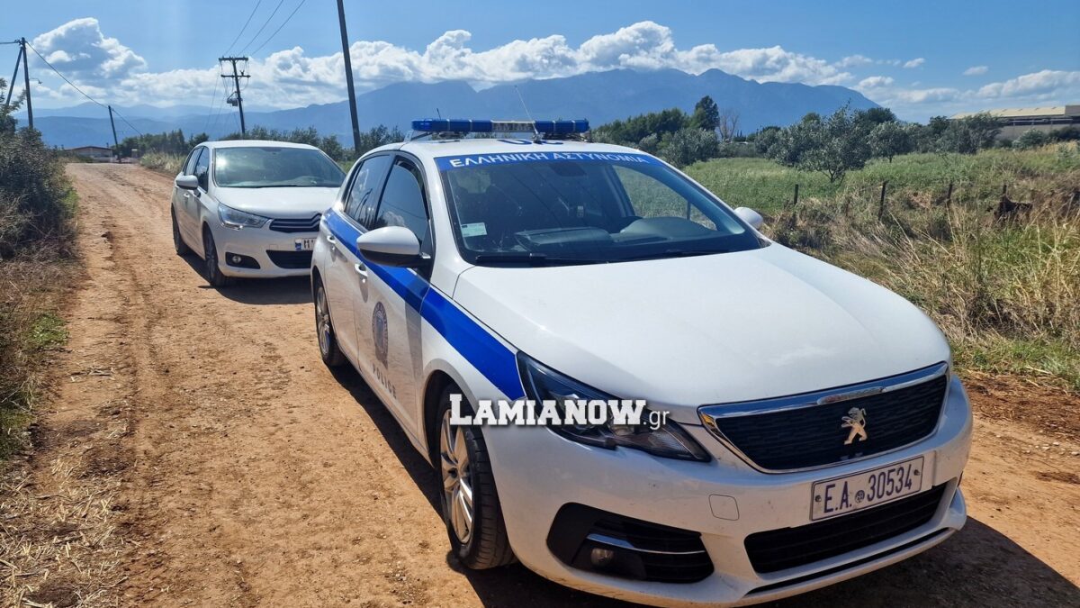 astynomia lamianow 1 | Lamianow.gr