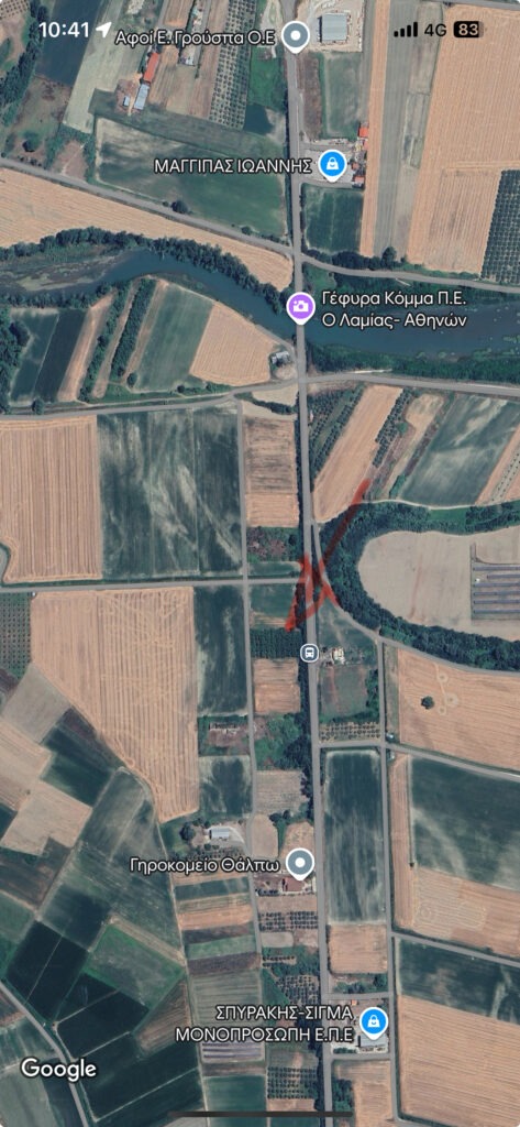 image1 1 | Lamianow.gr