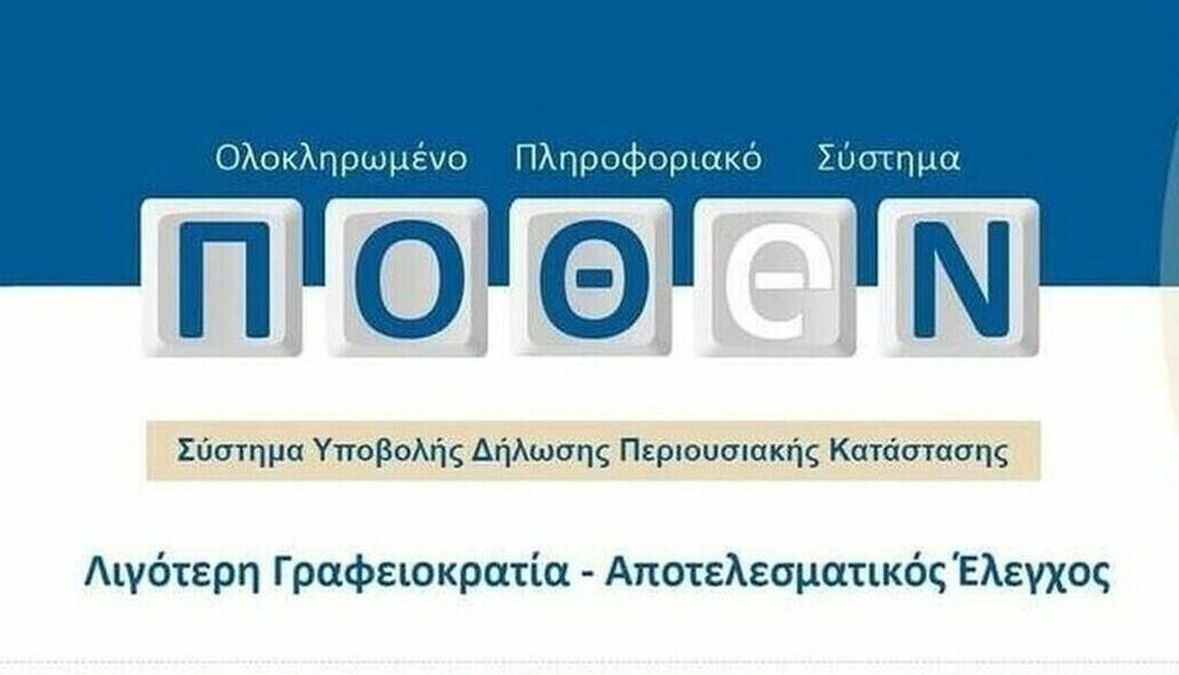 https://lamianow.b-cdn.net/wp-content/uploads/2024/03/Iamia-Now-01-1-2-1-scaled.jpg