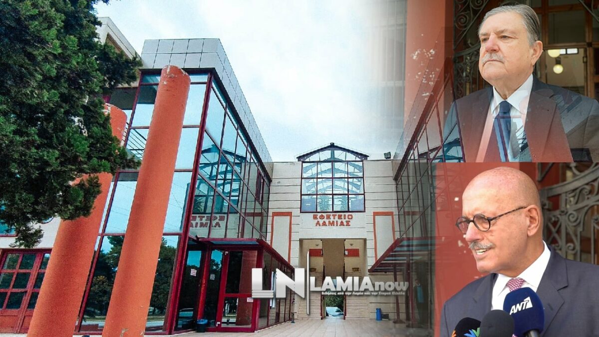 da1ef84e c18d 40b1 ba87 f5e77c880e2a | Lamianow.gr