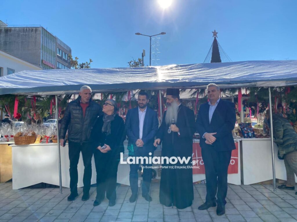 e7992216 cc94 45bc bd99 d40fbd8f0d8d | Lamianow.gr