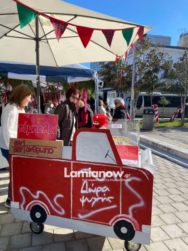 f3979ef6 4973 461b a487 36be52faba91 | Lamianow.gr