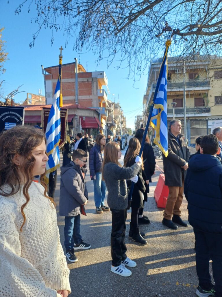 Messenger creation 295C9C50 F94A 4568 80FE 09CDC99B949F 1 | Lamianow.gr