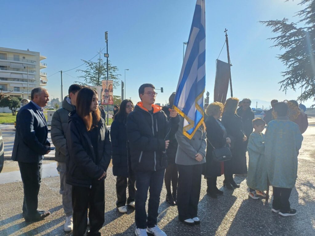 Messenger creation 30D91516 F306 47FC 9C76 3DBD6E1286A8 1 | Lamianow.gr