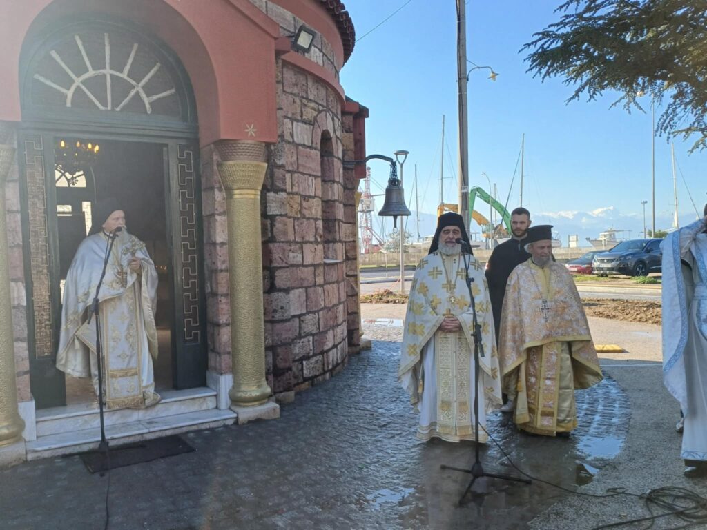 Messenger creation 46CB03A4 87CF 473C BFB4 860DDBED2E50 1 | Lamianow.gr