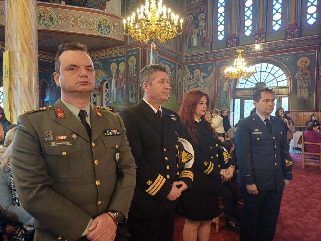 Messenger creation 644FCC8F 4EC6 4FDE A008 3CE493B27BF8 1 | Lamianow.gr