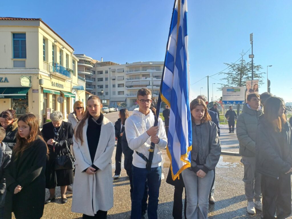 Messenger creation 7F3CB8C6 A201 4524 B36C 776ACEC51BA0 1 | Lamianow.gr